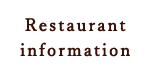 Restaurant information