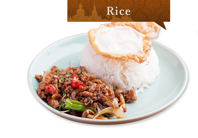 Gapao rice